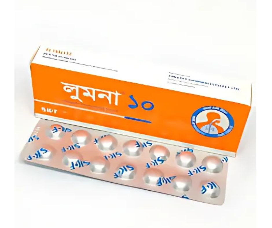 LUMONA 10mg